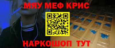 мдпв Пыть-Ях