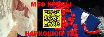 мдпв Пыть-Ях