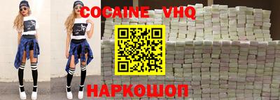 мефедрон мука Пушкино