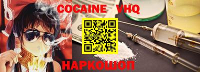 прущая мука Пугачёв