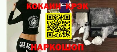 мефедрон мука Пушкино