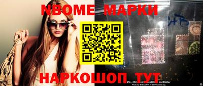 прущая мука Пугачёв