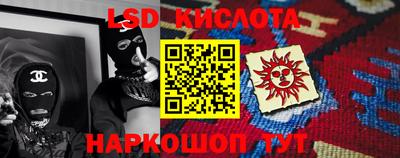 прущая мука Пугачёв