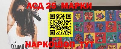 мдпв Пыть-Ях