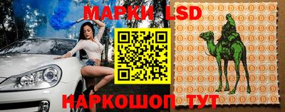 прущая мука Пугачёв