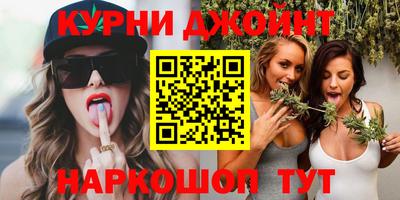 мефедрон мука Пушкино