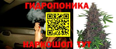 мефедрон мука Пушкино