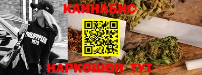 мефедрон мука Пушкино