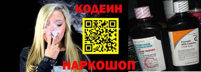 мефедрон мука Пушкино