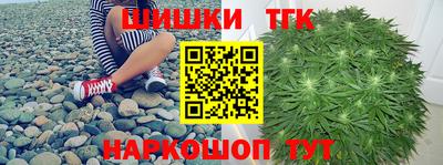 мефедрон мука Пушкино
