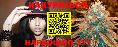 прущая мука Пугачёв