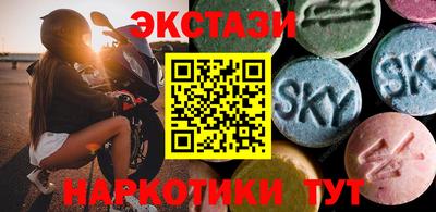 мдпв Пыть-Ях