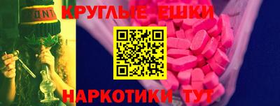 мдпв Пыть-Ях