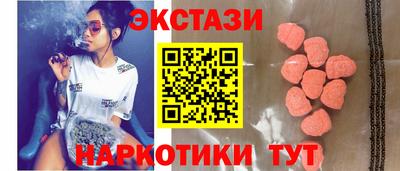 мдпв Пыть-Ях