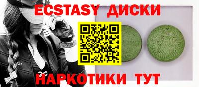 мдпв Пыть-Ях