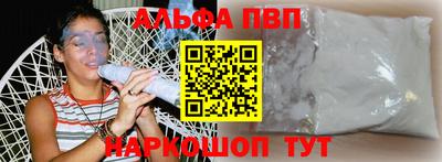 мдпв Пыть-Ях