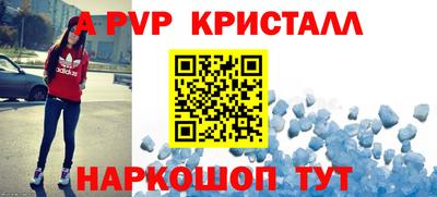 прущая мука Пугачёв