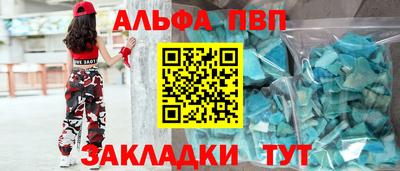 мдпв Пыть-Ях