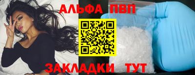 прущая мука Пугачёв
