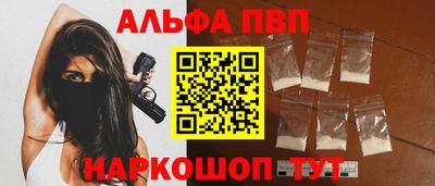 мдпв Пыть-Ях