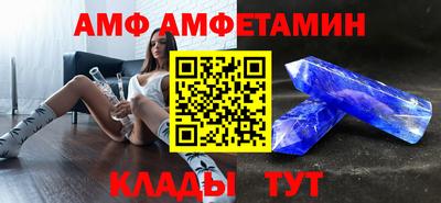 мефедрон мука Пушкино