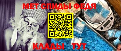 прущая мука Пугачёв