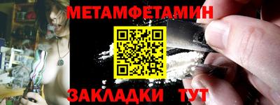 мдпв Пыть-Ях