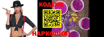 мефедрон мука Пушкино