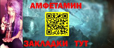 мдпв Пыть-Ях