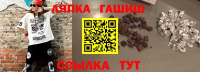 мдпв Пыть-Ях
