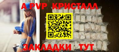 прущая мука Пугачёв