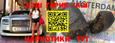 прущая мука Пугачёв