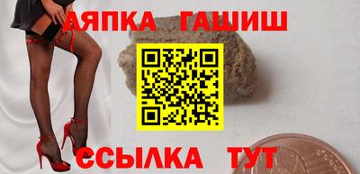 прущая мука Пугачёв