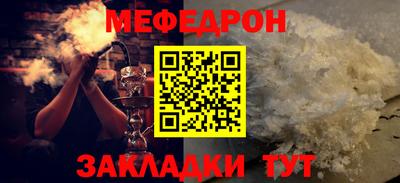 прущая мука Пугачёв