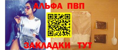 мдпв Пыть-Ях