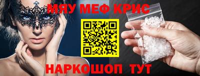 мдпв Пыть-Ях
